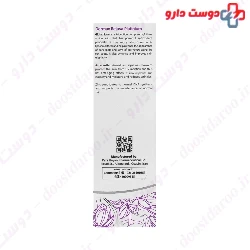 Dermax Rejuva Platinium 30 Caps