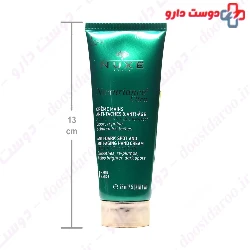 Nuxuriance Ultra Anti Dark Spot And Anti Aging Hand Cream Nevex