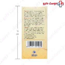 Calcicare Syrup Kharazmi