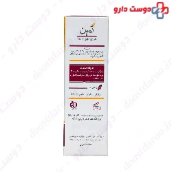 Samin Vaseline With Witamin E 50 Ml
