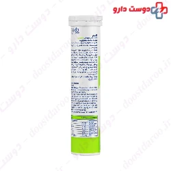 Vitasin Calcium Effervescent 500 mg Sina Pishgam Darou