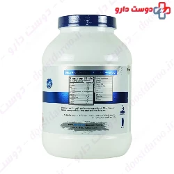 Istela Whey Protein 100 Istela Nutrition