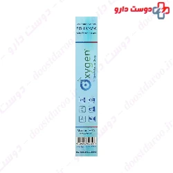 5Ply Disposable Medical Face Mask Oxygen Plus