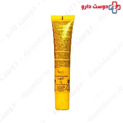 Ultra High Protection Cream SPF50 Galenic
