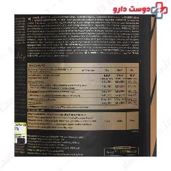 Protein Whey 100 Gold Core Line Trec Nutrition