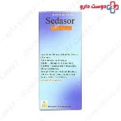 Sedasor Sinafaravar