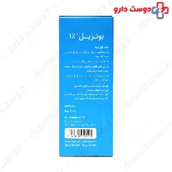 Natural Lice Treatment Bonzyl 1%