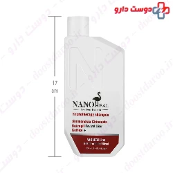 Trichotherapy Shampoo Women Line  Nano Heal