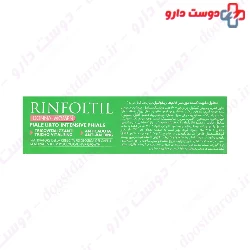 Rinfoltil Women Intensive Phials Pharmalife