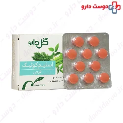 Goldaru Slim Quick Tablet