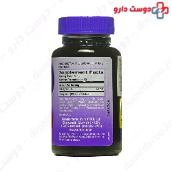 Co Q10 60 Softgels Natrol