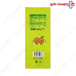 Calcium Syrup Supplex