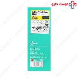 BS Anti Acne Gel Cream Beauty Skin