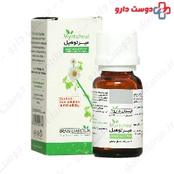 Myrtuheal Iran Darouk