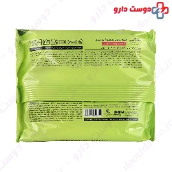 Biol Tea Tree Make Up Remover For Oily Skin 20 Wipes