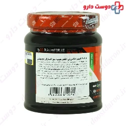 MTOR XT Star Labs Nutrition