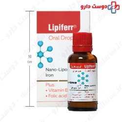 Kimia Kala Razi Lipiferr dROP