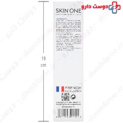 Skin One Intense Emollient Cream 100 Ml