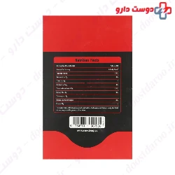Protein Whey 12 Sachet Armstrong
