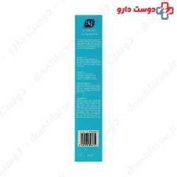 SVI Dry Stop Shampoo 200Ml