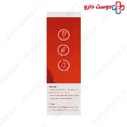 BSK Liposofer Multi Oral Drops 30 Ml