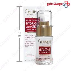 Hydrazone Eye Contour Serum Cream Guinot