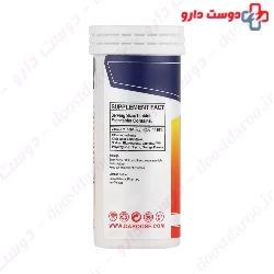 Hi Health Vitamin C 1000 mg Effervescent Tablet