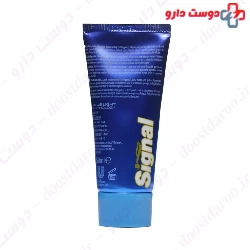 Signal White now gold toothpaste
