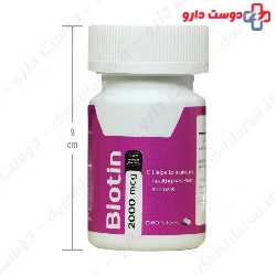Biotin Arya Daru 2000 mcg