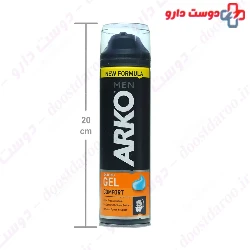Maximum Comfort Shaving Gel Arko