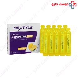 L-Carnitine 1000 Oral Solution Nextyle