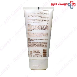 Schon Deep Cleansing Scrub With Walnut Exfoliator 150ml