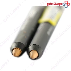 Cover Liner Prince