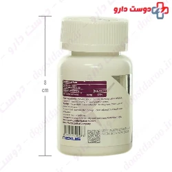 Nextyle Zinc 30 mg 60 Tablets