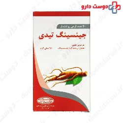 Toliddaru Ginseng TD Tablet
