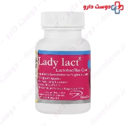 Lady Lact Tehran Darou