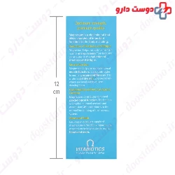 Vitabiotics ultra magnesium