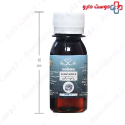 Narmak Coconut Oil 60 ml