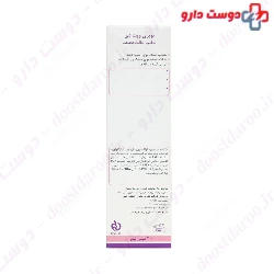 Nopri Vit D Repairing Shampoo