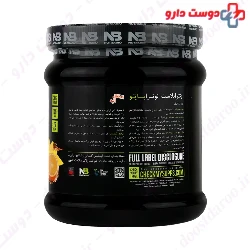 Intra Blast Nutra Bio