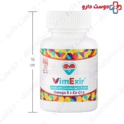 Omega3 And Co Q10 vimexir
