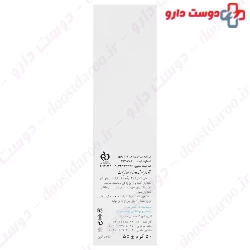 Synskin Acnes Moisturising 50g Cream