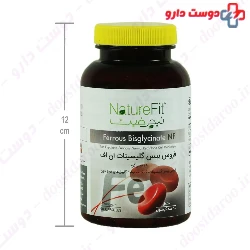 Ferrous Bisglycinate NF Nature Fit