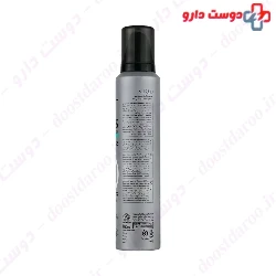 Biol Hair Mousse Strong Hold 200ml