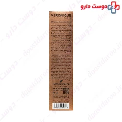 Veronique Sunscreen SPF50 Anti Spot Cream 40 ml