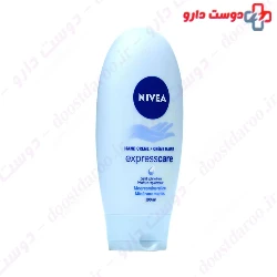 Express Hydration Cream Nivea