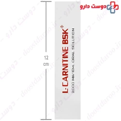 BSK L Carnitine BSK 2000