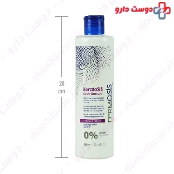 Sulfate Free Keratosos Shampoo Dermosis