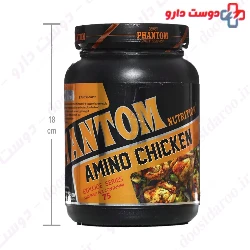 Amino Chicken 300 Tablets Phantom Nutrition