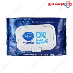 Dafi Q10 plus Make Up Remover Wet Wips 50pcs